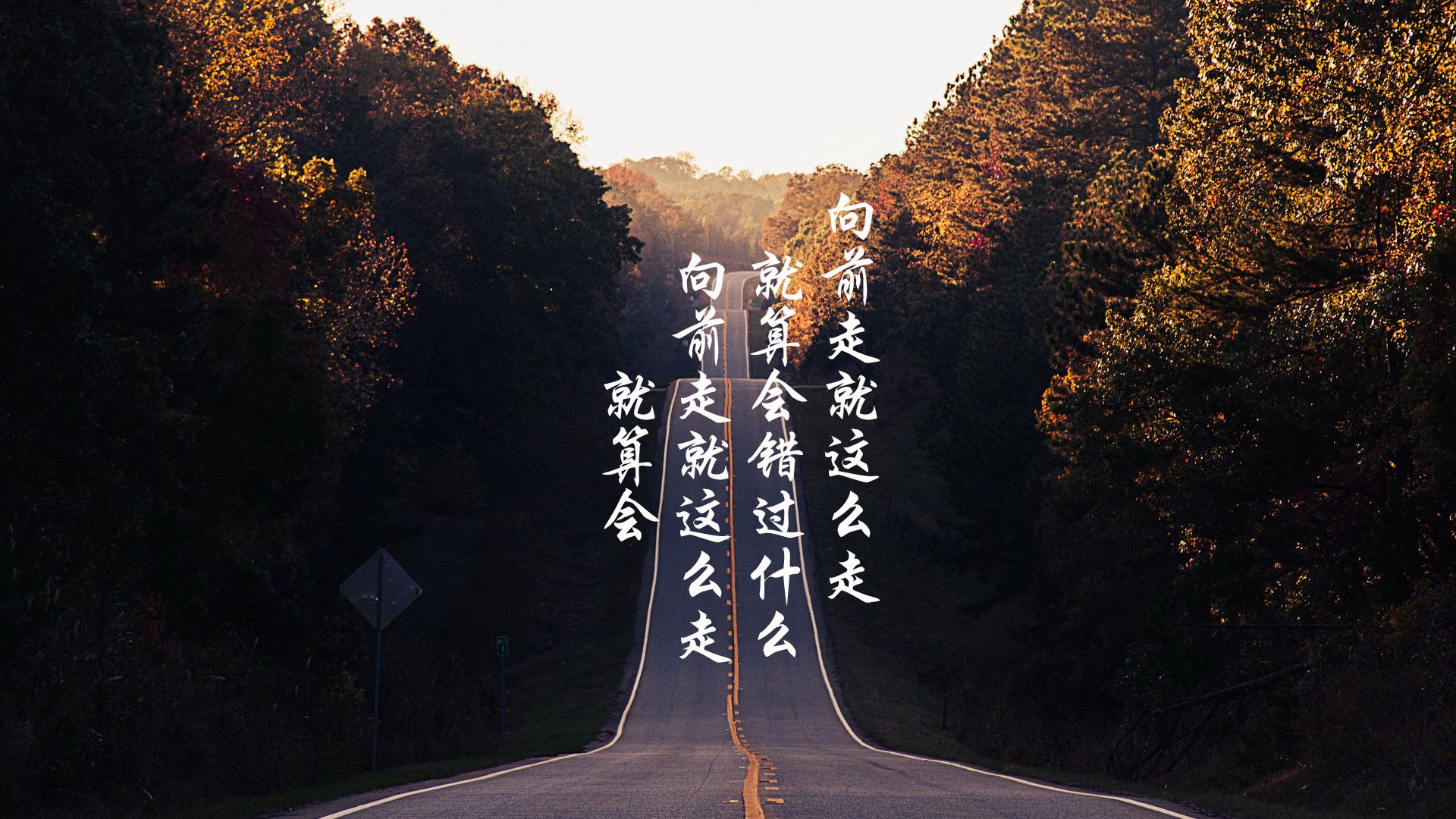 开云官方-克罗地亚铁卫梅开二度,助球队轻松晋级,克罗地亚铁路