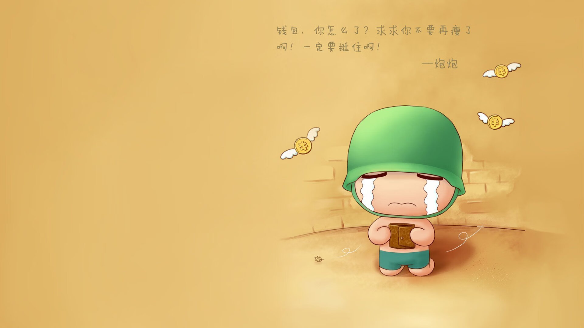 开云APP-中超球队边路战术调整路径可视追踪，中超边后卫