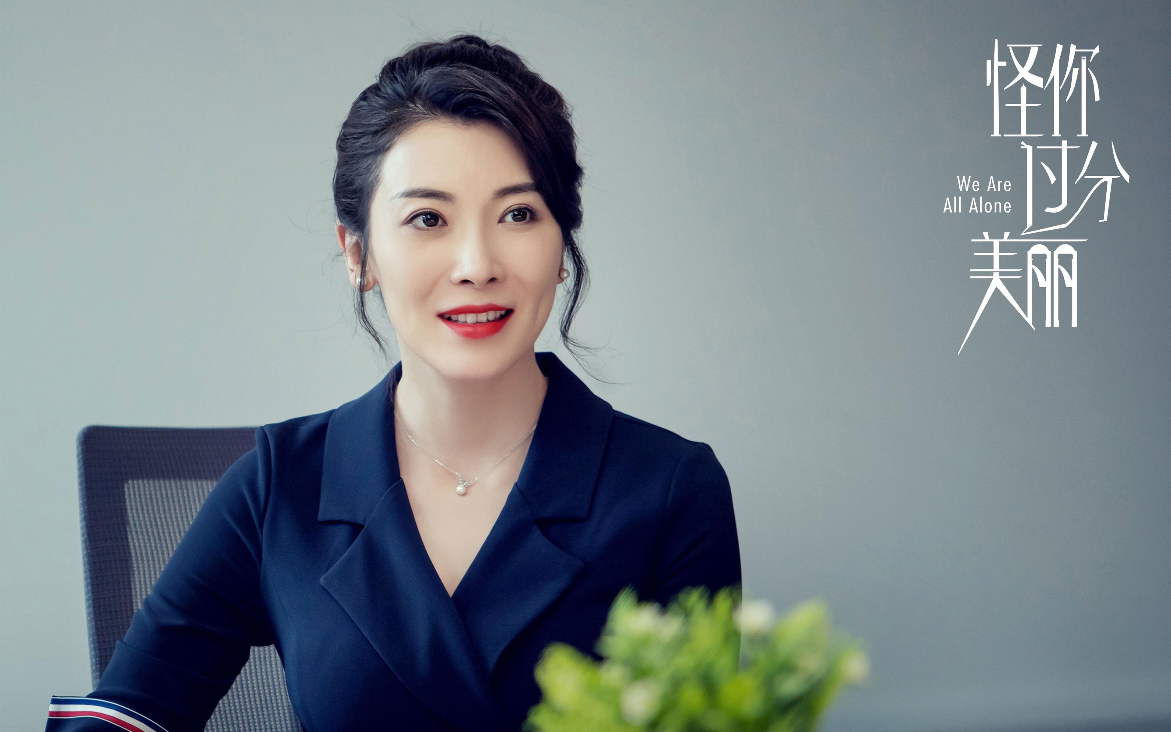 kaiyun-罗马尼亚队的团队协作与默契：国际乒联混合团体世界杯分析，罗马尼亚乒乓球选手