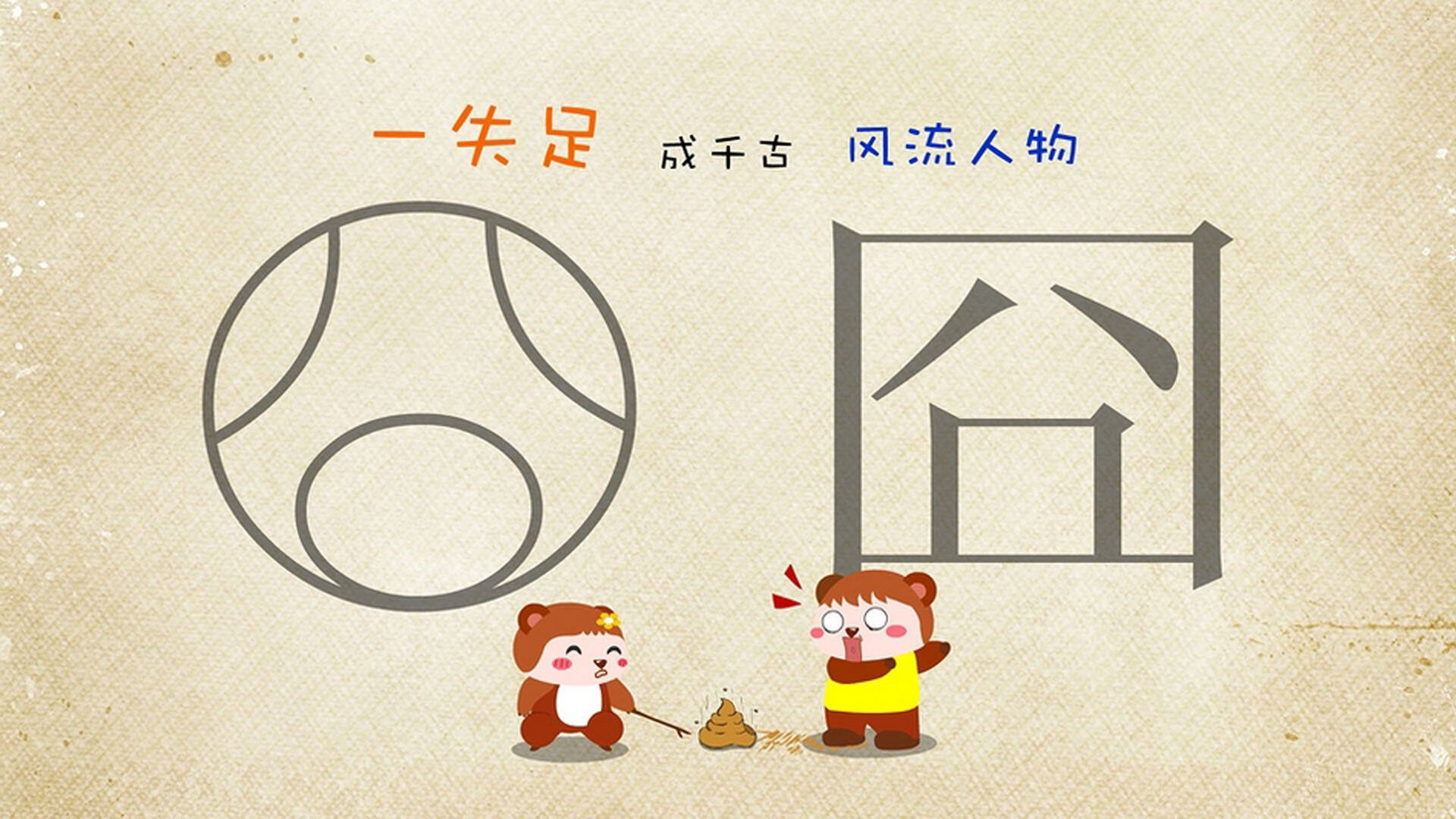 开云中国-女篮新秀荣获月度最佳展现稳定表现赢得外界高度认可，女蓝新星