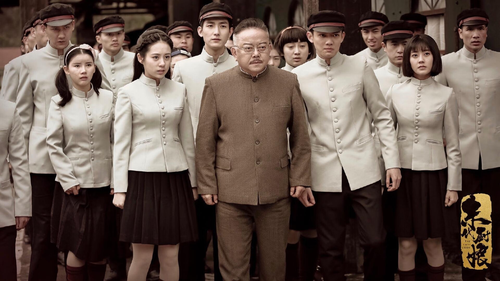 开云官方网站-意甲巅峰战：攻防转换中的艺术演出，意甲专区